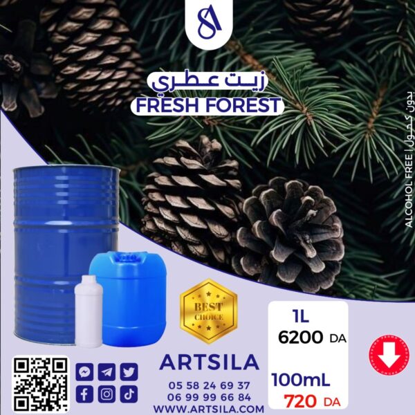 FRESH FOREST FRAGRANCE OIL 100mL