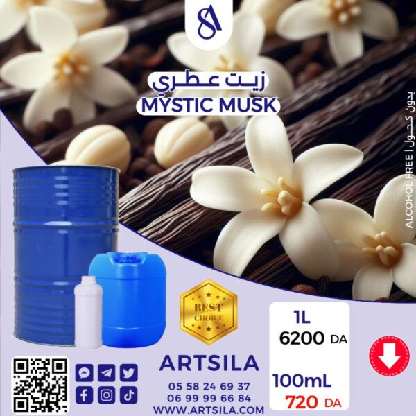 MYSTIC MUSK FRAGRANCE OIL 100mL