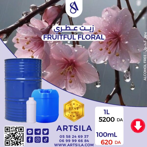 FRUITFUL FLORAL FRAGRANCE OIL 100mL