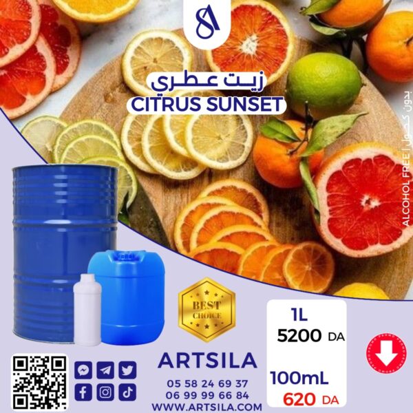 CITRUS SUNSET FRAGRANCE OIL 100mL