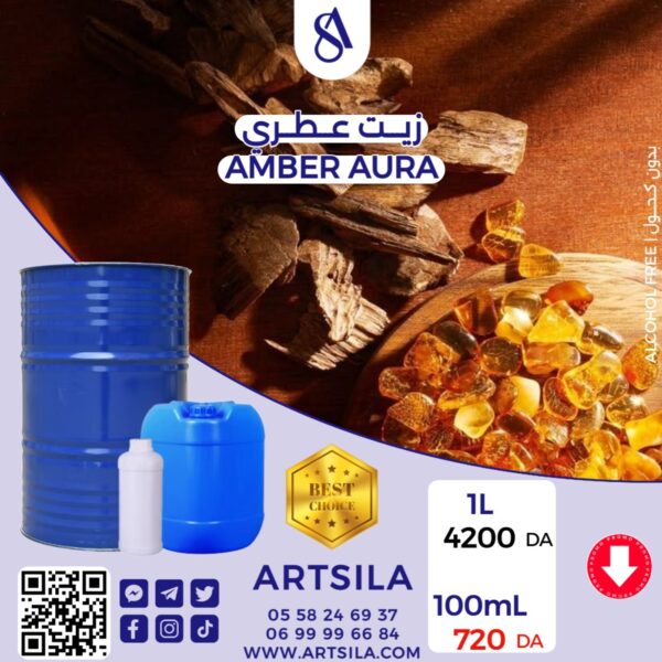 AMBER AURA FRAGRANCE OIL 100mL