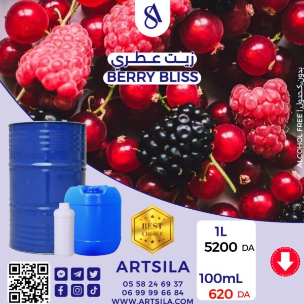 BERRY BLISS FRAGRANCE OIL 100mL