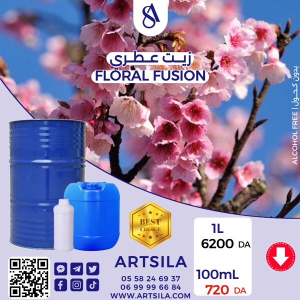 FLORAL FUSION FRAGRANCE OIL 100mL