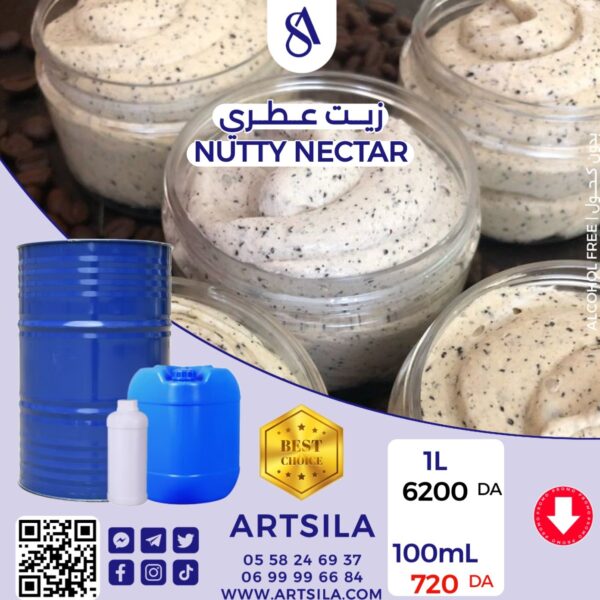 NUTTY NECTAR FRAGRANCE OIL 100mL