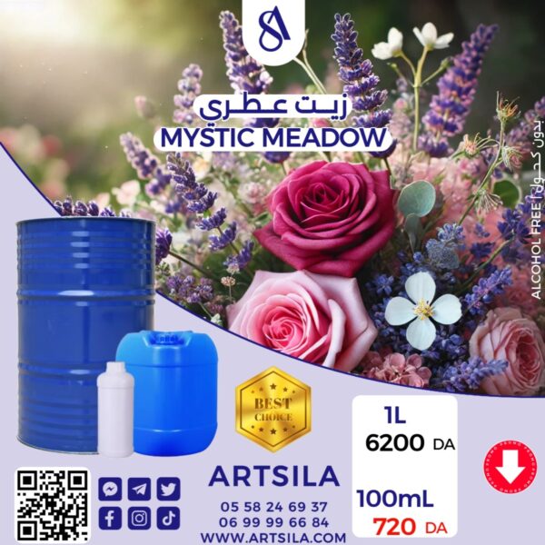 MYSTIC MEADOW FRAGRANCE OIL 100mL