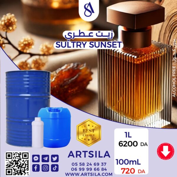 SULTRY SUNSET FRAGRANCE OIL 100mL