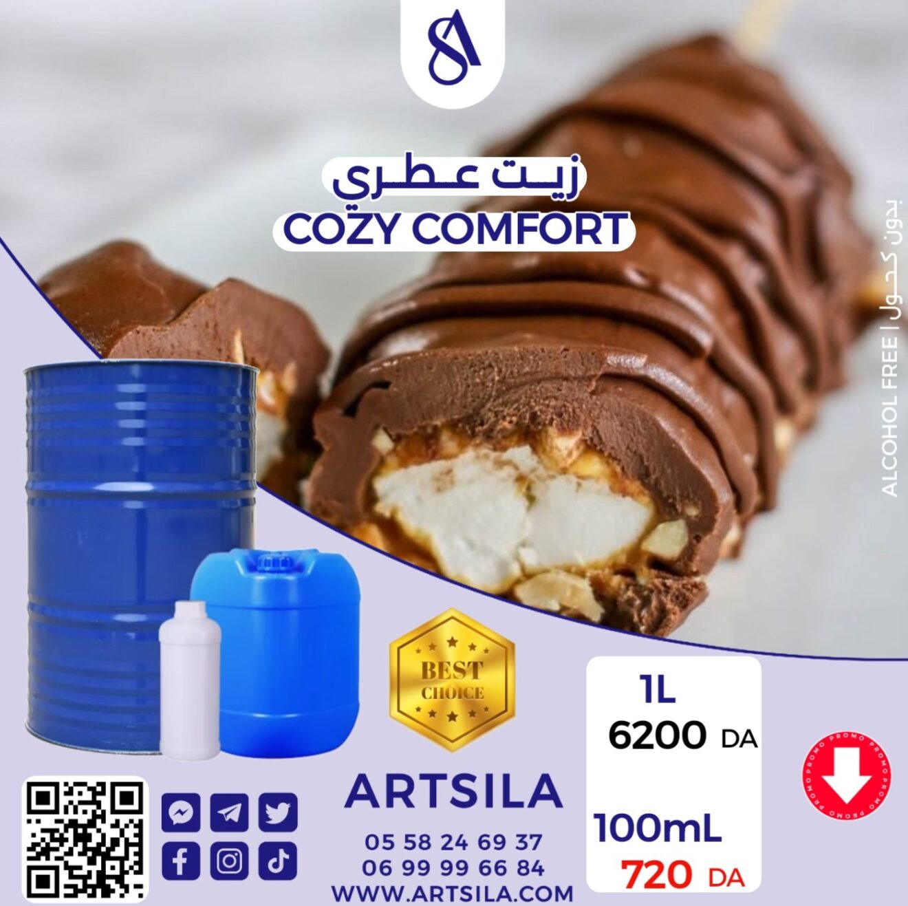 COZY COMFORT FRAGRANCE 100mL