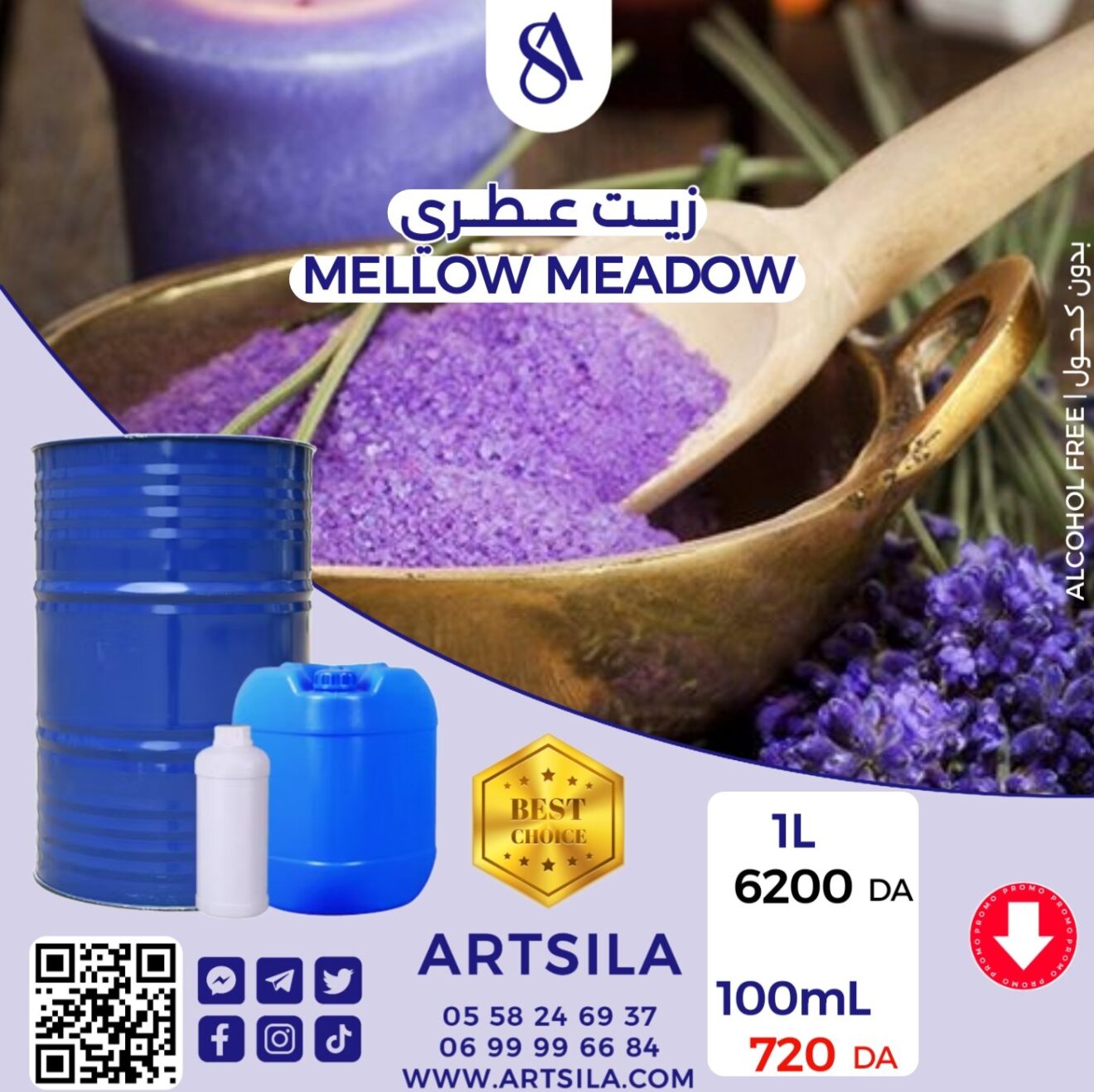 MELLOW MEADOW FRAGRANCE OIL 100mL