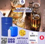 ORIENTAL OASIS FRAGRANCE OIL 100mL