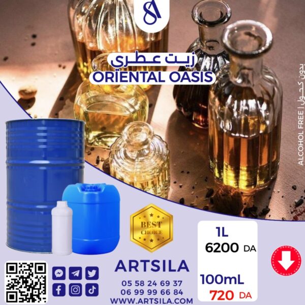 ORIENTAL OASIS FRAGRANCE OIL 100mL