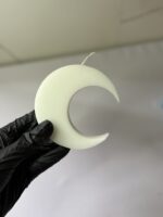 قالب الهلال