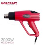 HOT AIR GUN