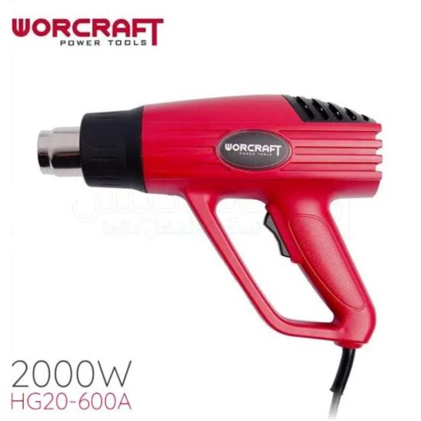 HOT AIR GUN