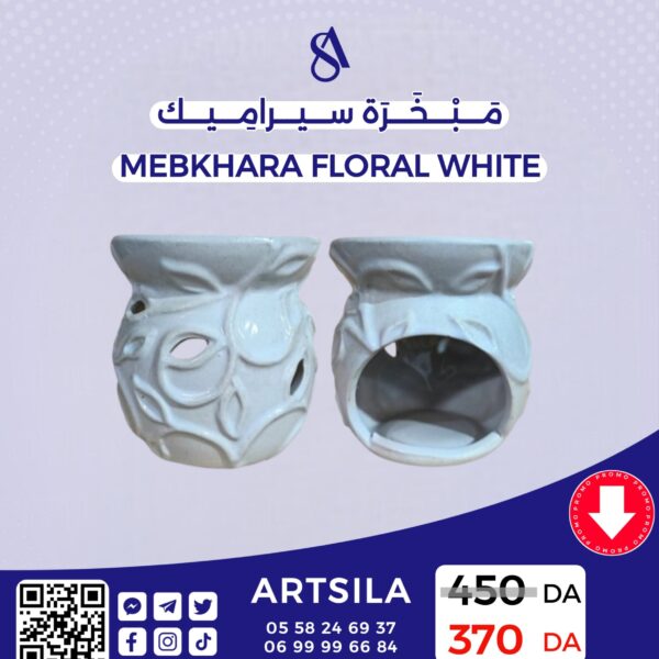 Mebkhara Floral White