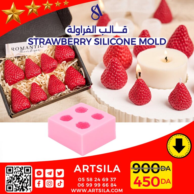 STRAWBERRY FRUIT MOLD