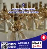 6 MINI BOTTLES FOR FAVORS - Image 2