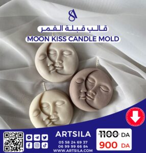 MOON KISS CANDLE MOLD - Image 8