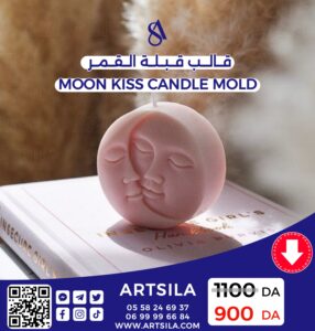 MOON KISS CANDLE MOLD - Image 5