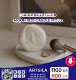 MOON KISS CANDLE MOLD - Image 4