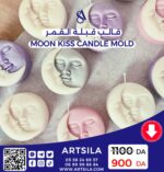 MOON KISS CANDLE MOLD - Image 11