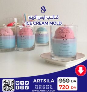ICE CREAM MOLD - Image 6