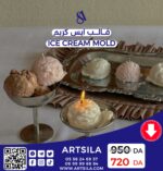 ICE CREAM MOLD - Image 9