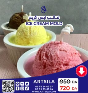 ICE CREAM MOLD - Image 13