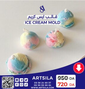 ICE CREAM MOLD - Image 14