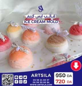 ICE CREAM MOLD - Image 15