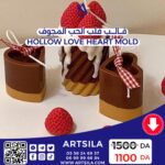 HOLLOW LOVE HEART MOLD - Image 5