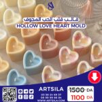 HOLLOW LOVE HEART MOLD - Image 11