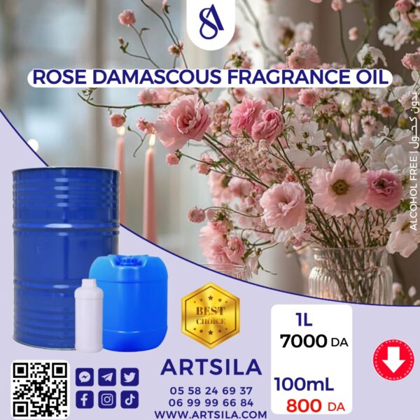 ROSE DAMASCOUS FRAGRANCE OIL