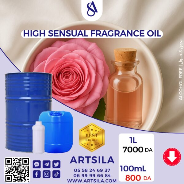 HIGH SENSUAL FRAGRANCE OIL