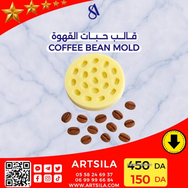 COFFEE WAX MELT MOLD