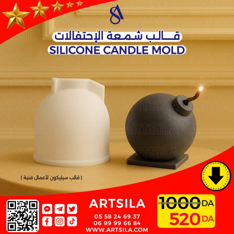 silicone candle mold