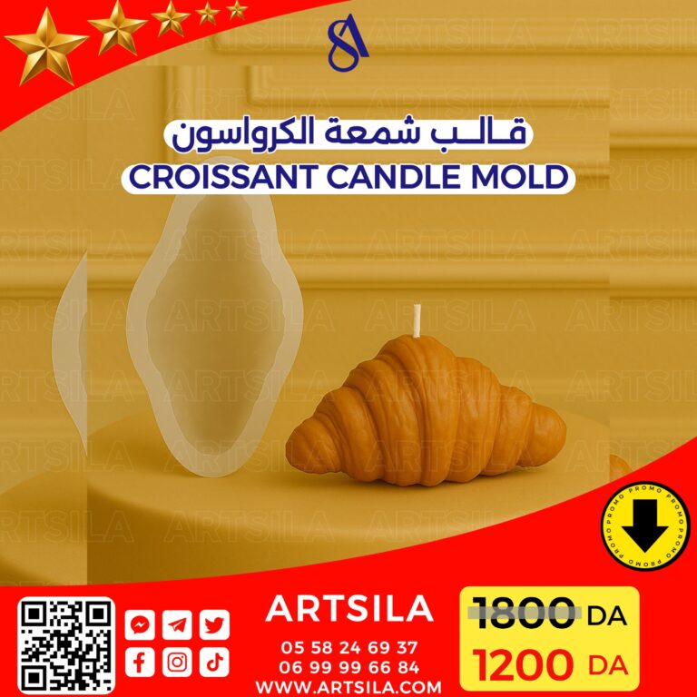 CROISSANT CANDLE MOLD