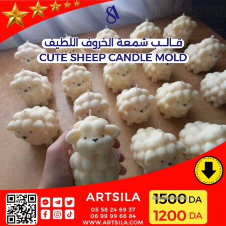 CUTE SHEEP CANDLE MOLD