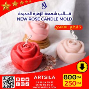 NEW ROSE CANDLE MOLD