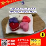 MACARON HEART MOLD - Image 3