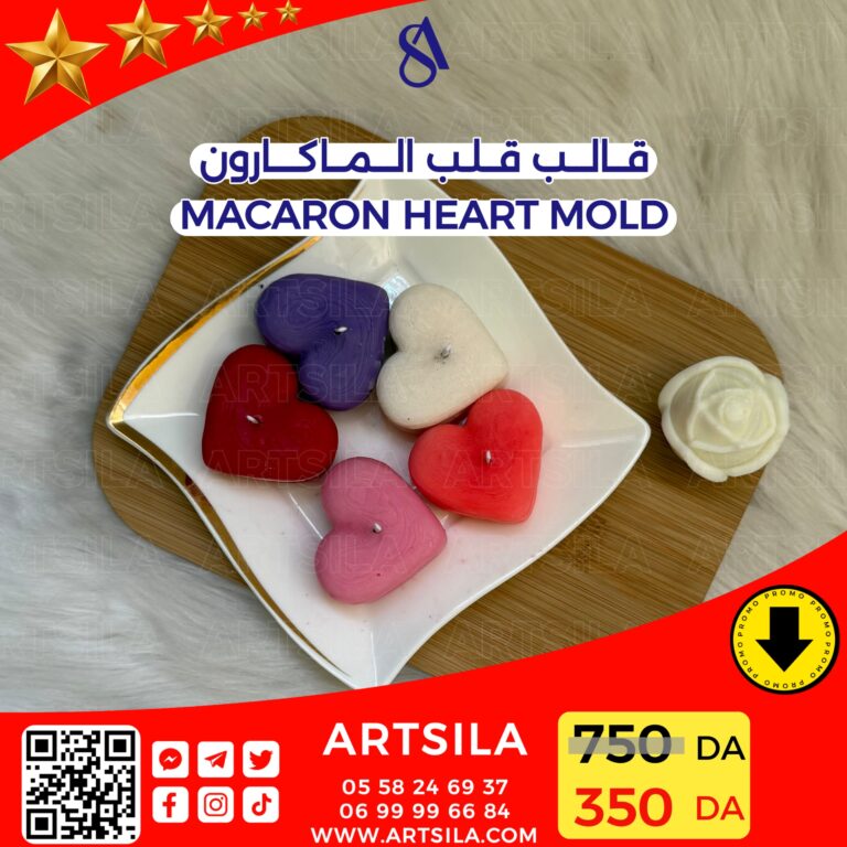 MACARON HEART MOLD