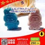 LABUBU CANDLE MOLD - Image 2