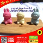 LABUBU CANDLE MOLD
