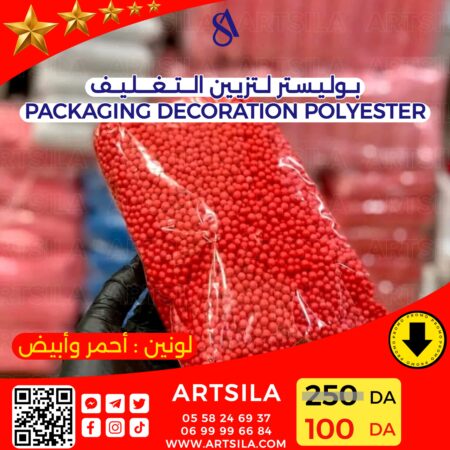 بوليستر لتزيين التغليف - Red