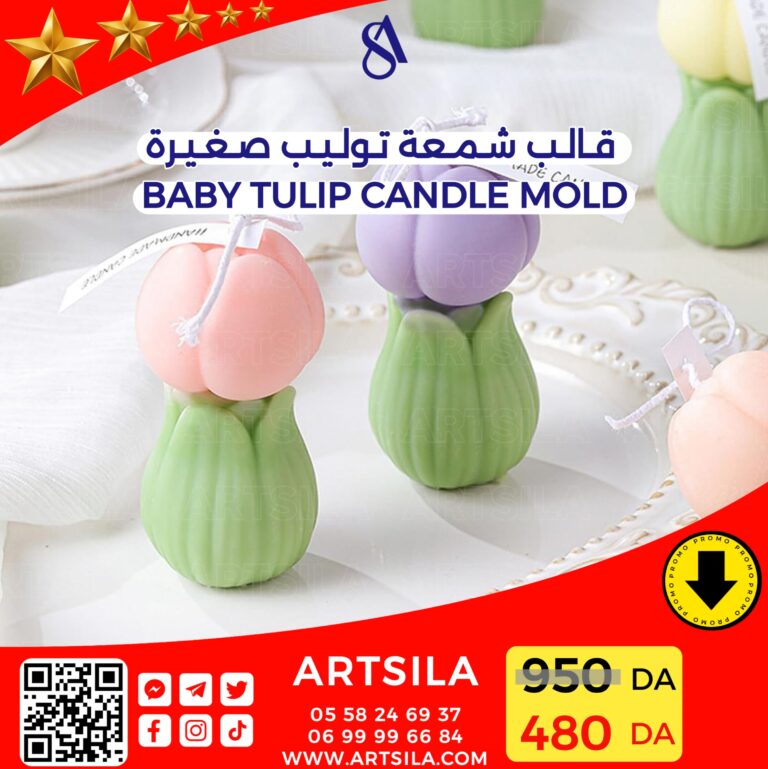 BABY TULIP CANDLE MOLD