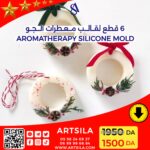 AROMATHERAPY SILICONE MOLD - Image 2