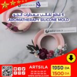 AROMATHERAPY SILICONE MOLD - Image 3