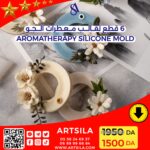 AROMATHERAPY SILICONE MOLD - Image 4