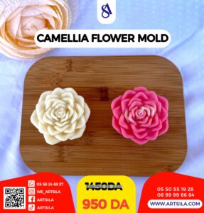 CAMELLIA FLOWER MOLD - Image 3