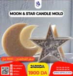 MOON & STAR CANDLE MOLD - Image 6