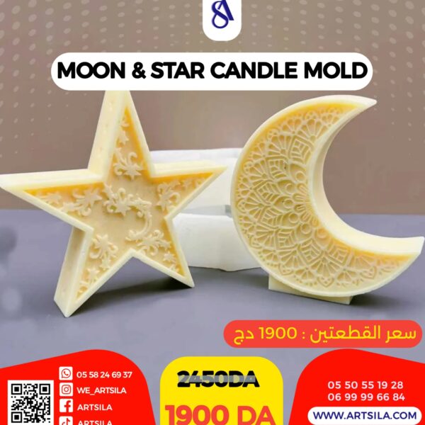 MOON & STAR CANDLE MOLD